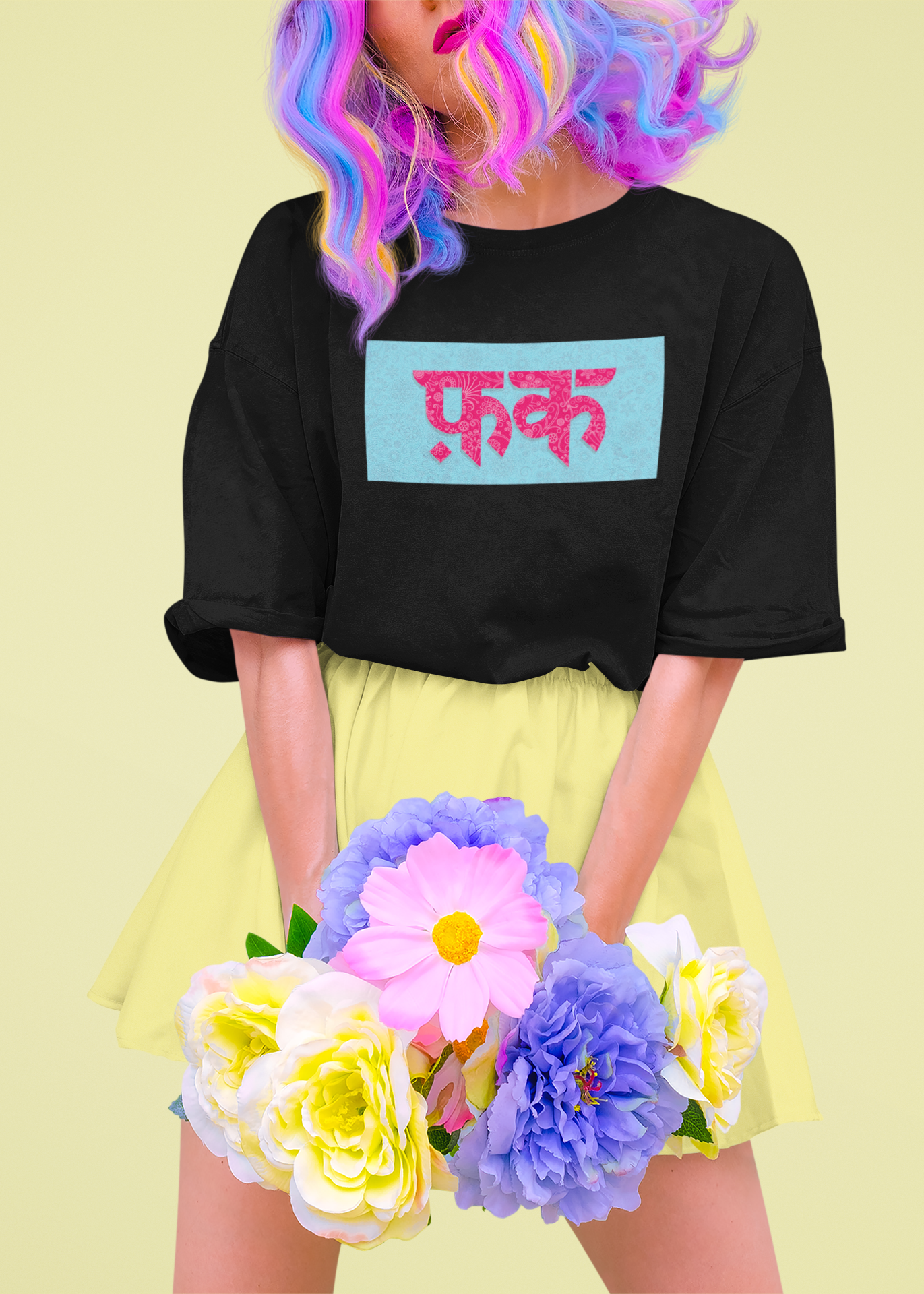 Fak - Oversized T Shirt Strong Soul Shirts & Tops