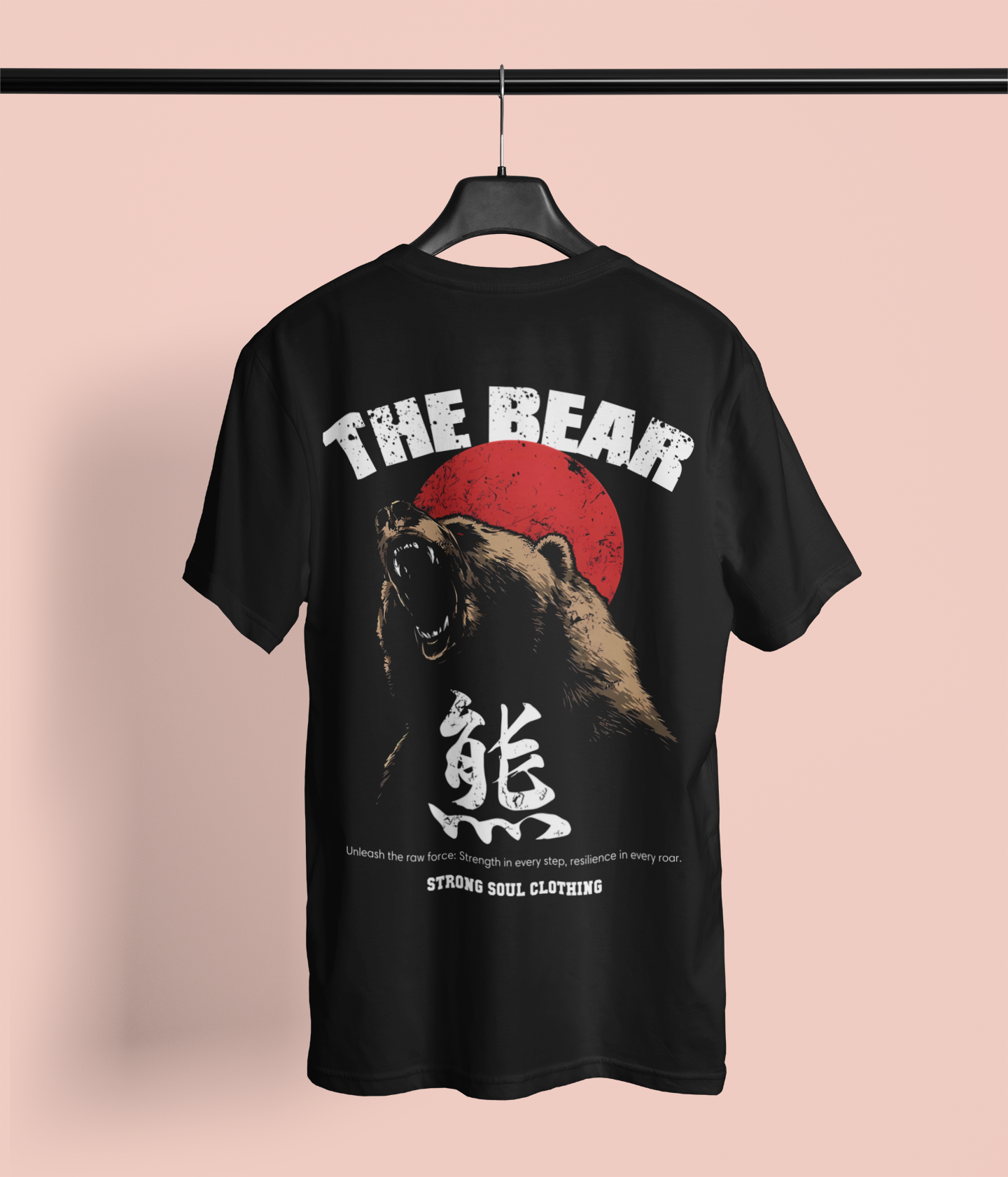 The Bear - Black - Gym Oversized T Shirt Strong Soul Shirts & Tops