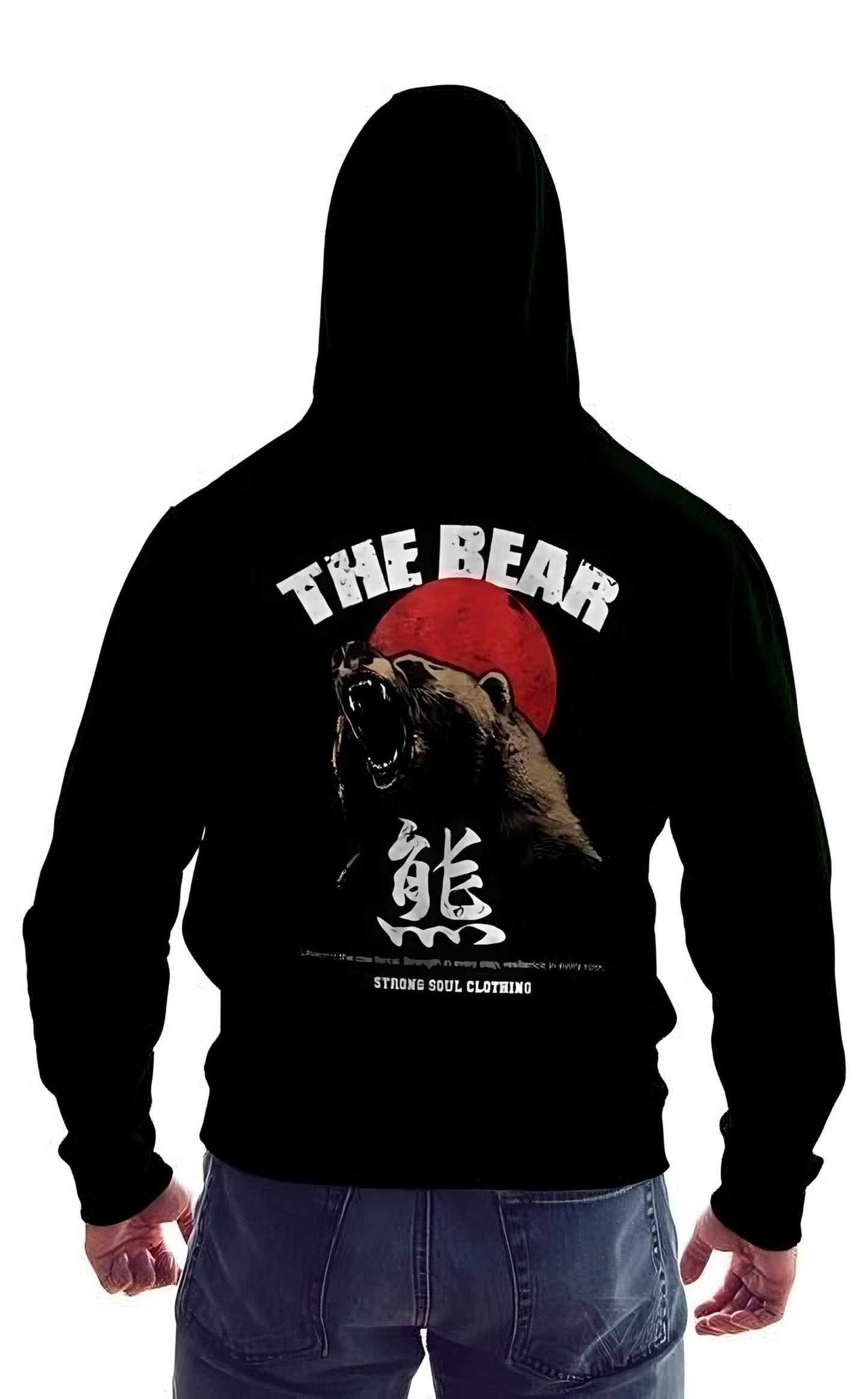 The Bear - Black - Unisex Hoodie