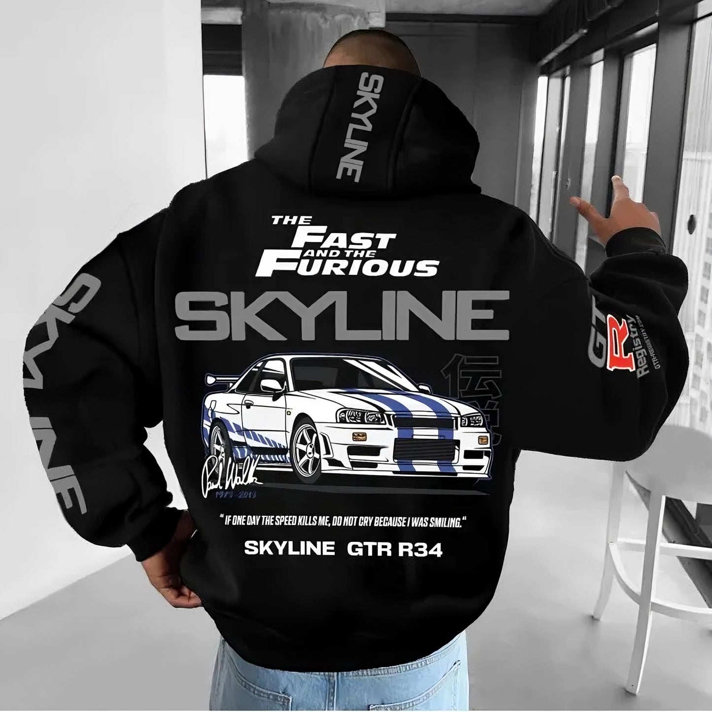 Paul Walker - Fast & Furious - Oversized Hoodie 400 GSM