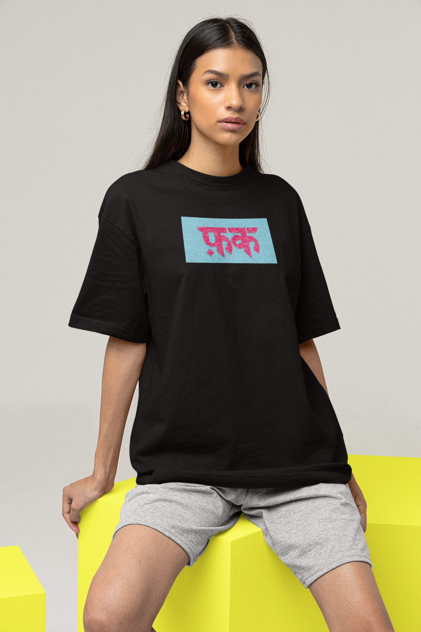 Fak - Oversized T Shirt Strong Soul Shirts & Tops